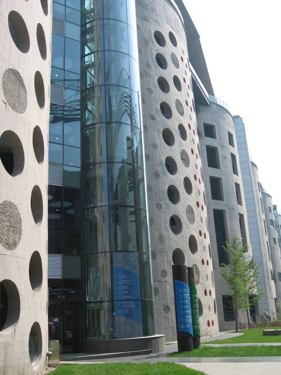 奧克拉荷馬州立大學景觀專業學生來華交流