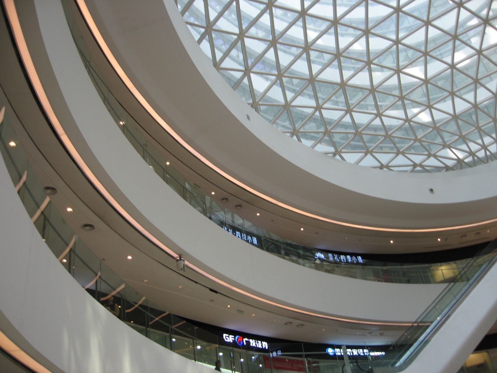 奧克拉荷馬州立大學景觀專業學生來華交流