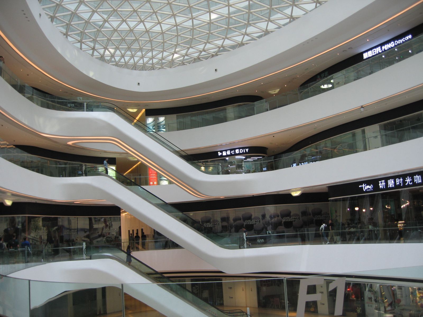 奧克拉荷馬州立大學景觀專業學生來華交流