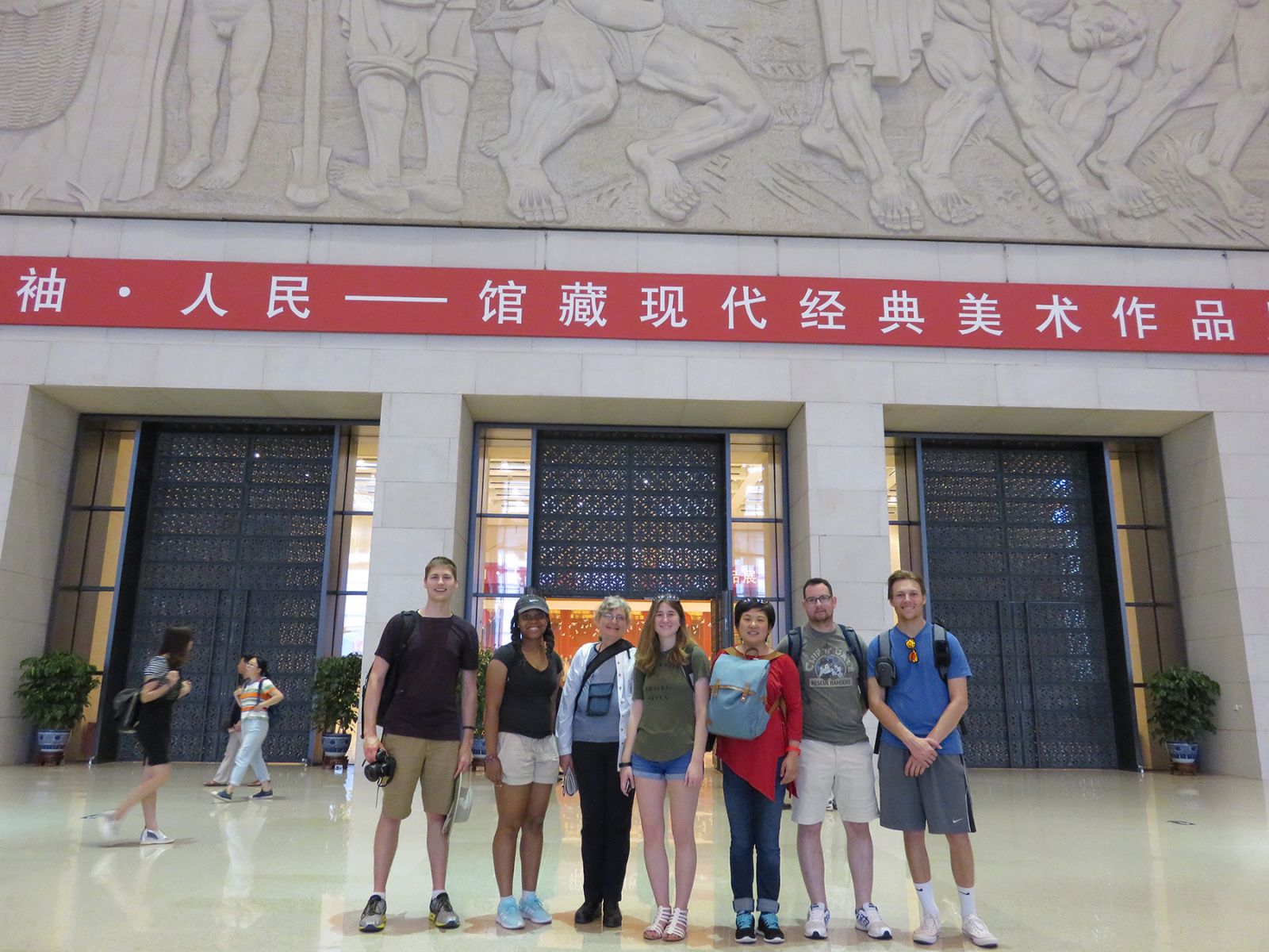 美國景觀專業(yè)學生來華交流學習1