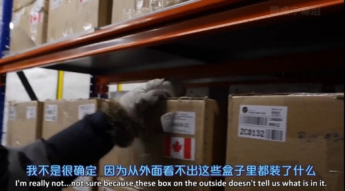 位于挪威的"世界末日種子庫"隧道入口被淹