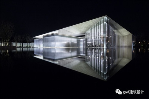 重慶中央公園生活體驗館