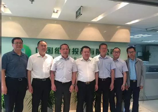 新疆園林商會聯姻中國紙業 簽訂PPP項目戰略合作協議