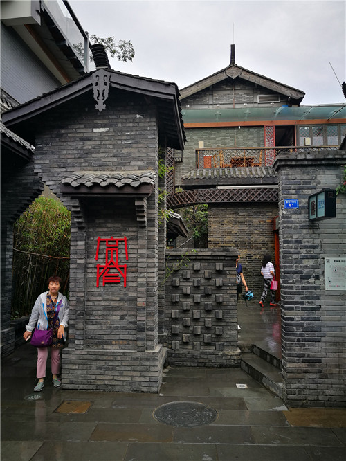 奧克拉荷馬州立大學(xué)景觀專業(yè)學(xué)生來(lái)華交流8