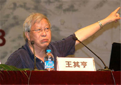 中國十位最有成就的建筑風水學大師