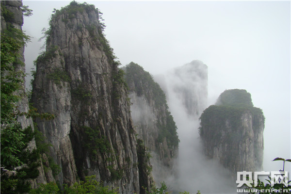 國家地質公園——恩施大峽谷