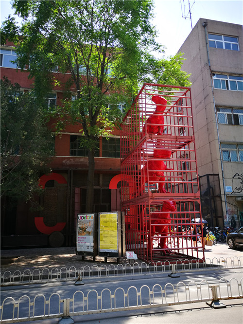 奧克拉荷馬州立大學景觀專業學生來華交流9