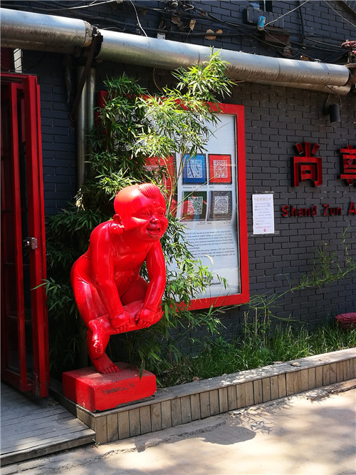 奧克拉荷馬州立大學景觀專業學生來華交流9