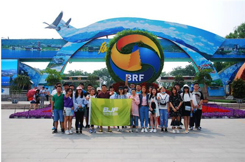 BJF(寶佳豐)國際設計組織員工暢游雁棲湖