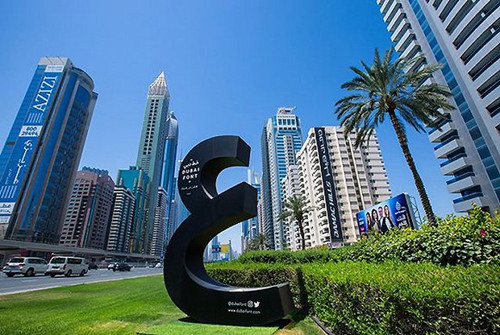 迪拜推出城市字體 把它們變成一道城市風景