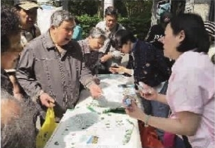 上海公開征集“世博文化公園”建設金點子