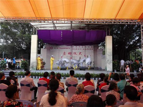 2017文化和自然遺產(chǎn)日珠海系列活動啟動