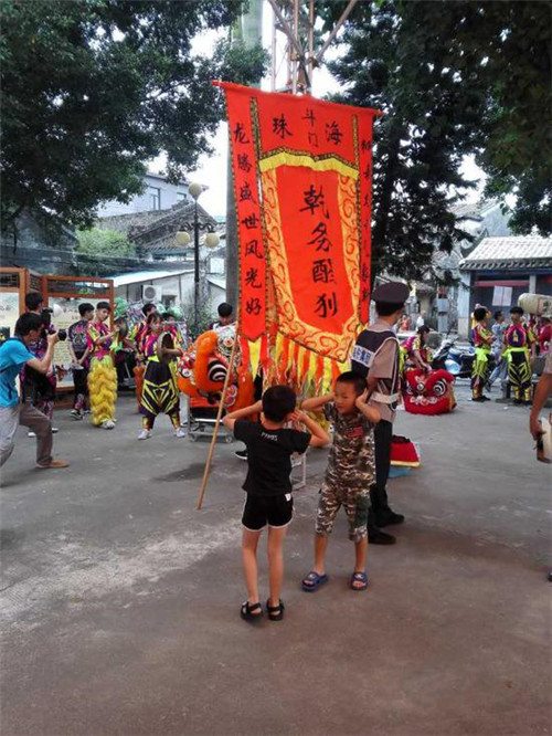 2017文化和自然遺產(chǎn)日珠海系列活動啟動