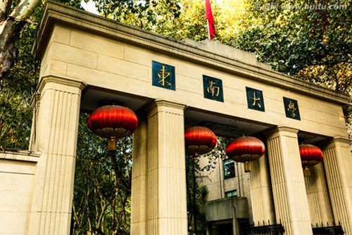 高考了,哪些大學的風景園林專業值得報?