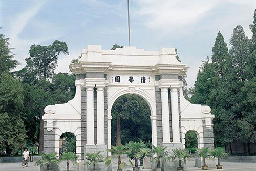 高考了，哪些大學的風景園林專業值得報？