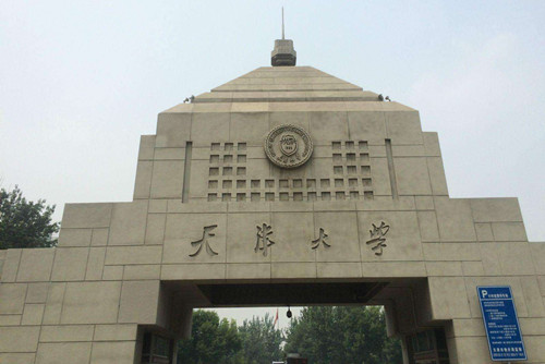 高考了,哪些大學的風景園林專業值得報?