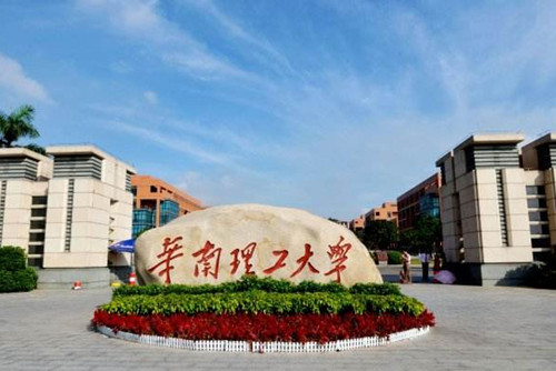 高考了,哪些大學的風景園林專業值得報?