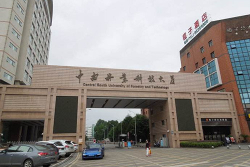 高考了,哪些大學的風景園林專業值得報?