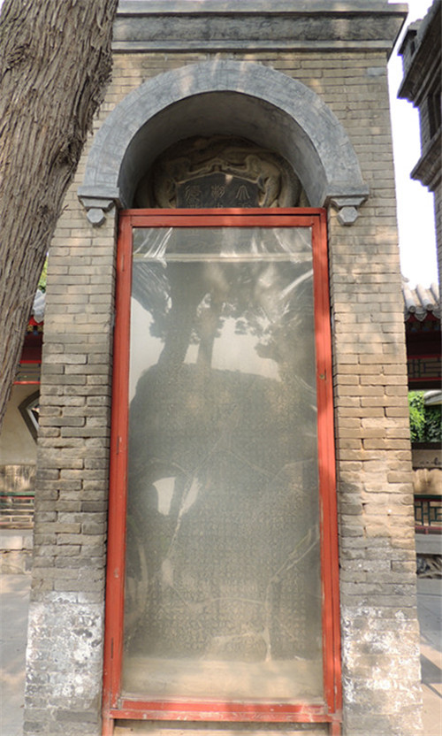 河北古蓮花池現存一通罕見“活人碑”