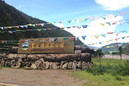 你不知道的國家公園的前世今生(組圖)