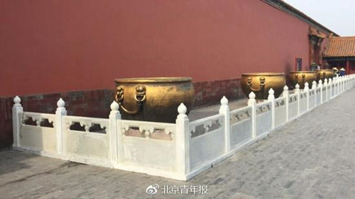 故宮將文物金屬欄桿換成漢白玉欄桿引質疑