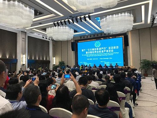 住建部副部長倪虹：推動遺產事業健康發展