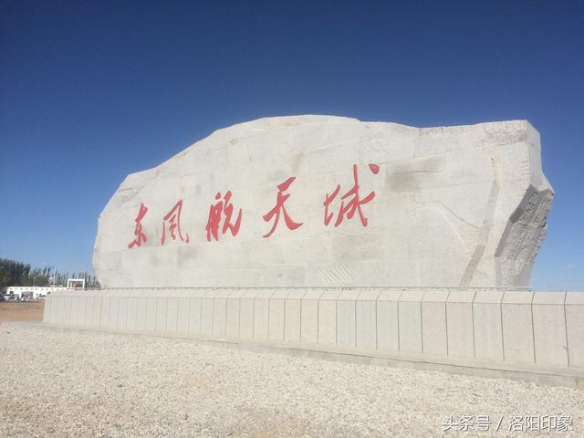 內(nèi)蒙古自治區(qū)額濟(jì)納旗胡楊之美