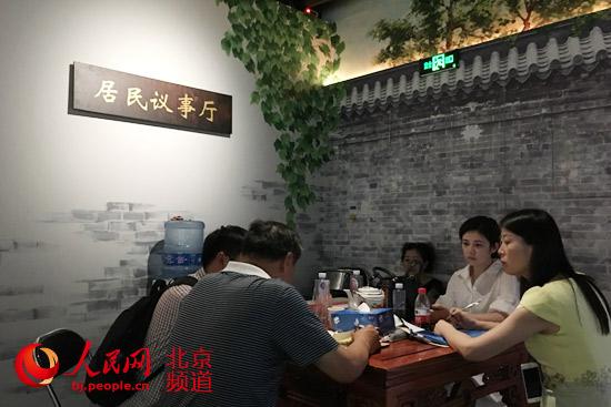 北京:鼓樓西大街啟動三年改造