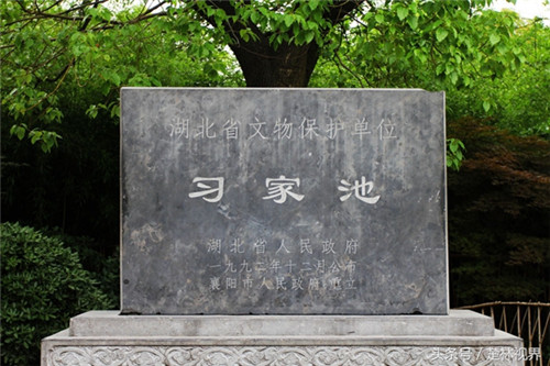 湖北習家池——中國郊野園林第一家