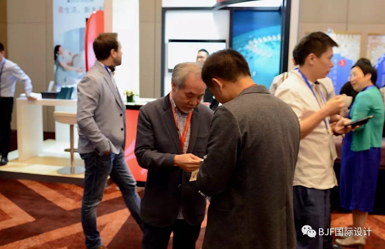BJF(寶佳豐)國際設計應邀參加酒店及旅游行業的饕餮盛宴 ——“CHAT 2017 '迭變' 中國酒店及旅游業論壇”