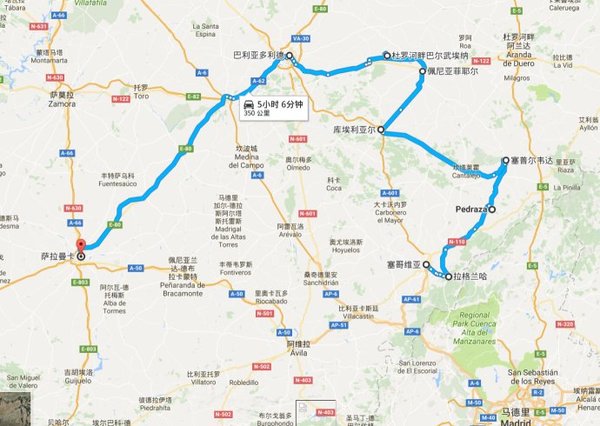 最佳旅游目的地:西班牙卡斯蒂利亞和萊昂