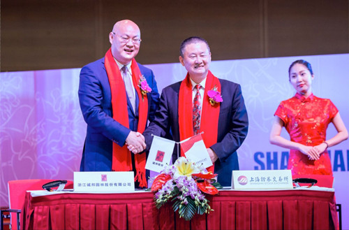 浙江誠邦園林成功登陸上交所主板