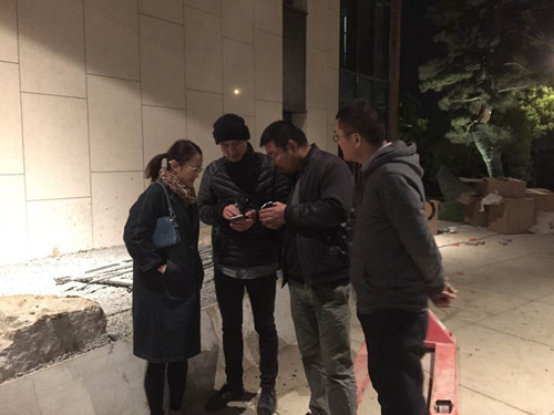 園林新說:觀念的轉身