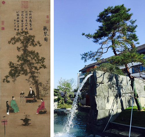 園林新說:觀念的轉身