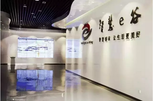 案例:浙江特色小鎮之濱江物聯網小鎮