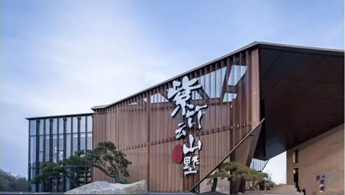 種地設計:園林新說——觀念的轉身