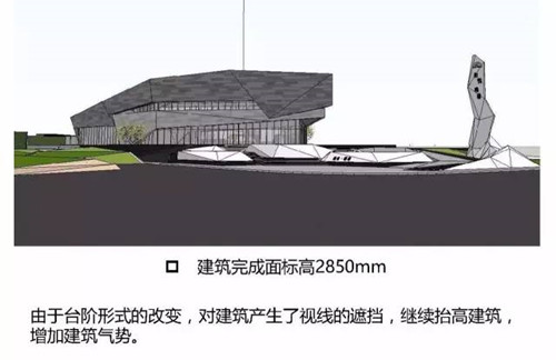 笛東臻品:寧波上湖城章,新湖居文化起航