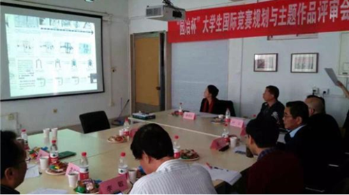 第八屆“園冶杯”報名踴躍 學子爭聯絡員