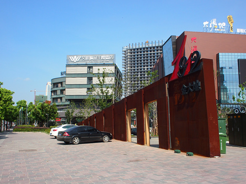 案例賞析:合肥金大地