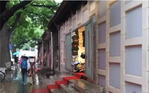 隈研吾爆改的故宮邊茶室，現竟變小商品攤！