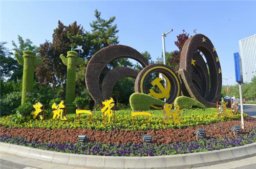 陜西西安打造靚麗新北城 市民點(diǎn)贊立體綠化