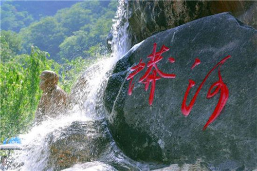 山西動植物資源寶庫——晉城蟒河