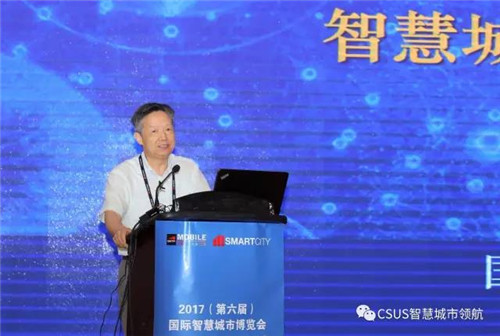 仇保興:智慧城市要有自主成長性?