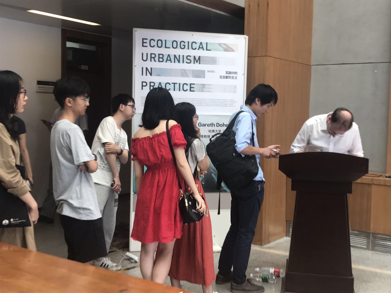 北林園林講堂:實踐中的生態(tài)都市主義