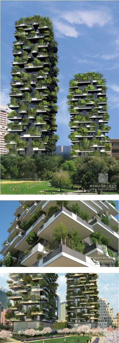 全球28個經典的垂直綠化、屋頂花園