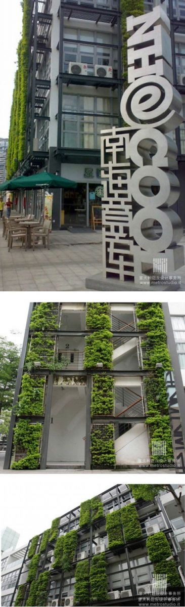 全球28個經典的垂直綠化、屋頂花園