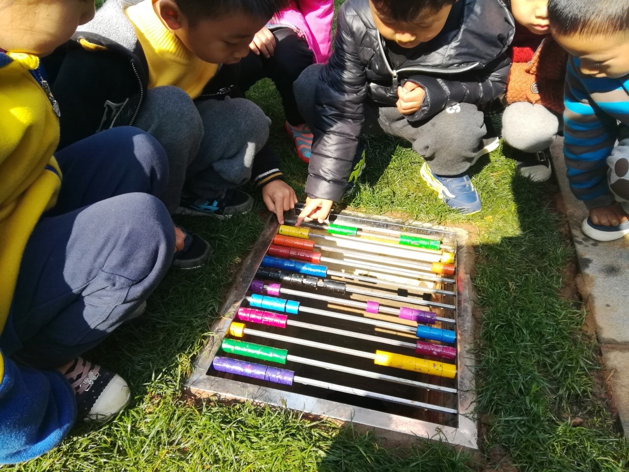 國際優秀設計師作品交流會吳昊演講實錄