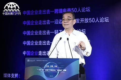 林毅夫:中國環境治理和城鎮化具投資潛力