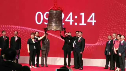 天津綠茵生態在深交所掛牌上市