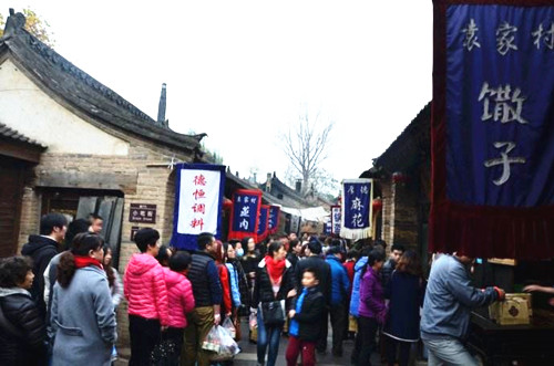 李金早:大力發展鄉村旅游共建共享模式